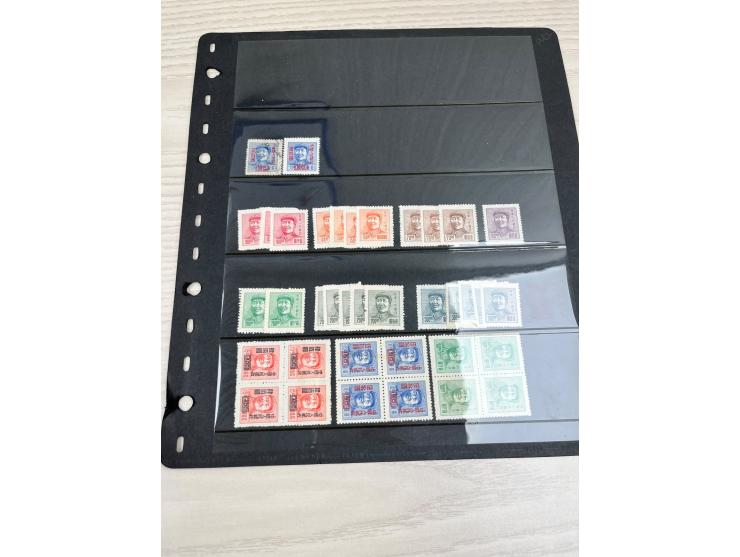 including strong in Liberated Area stamps and PRC Tien An Man Regular stamps. Large quantity. Please view.